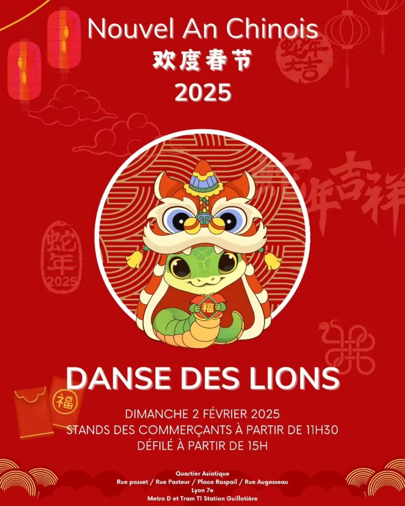 Affiche Dans des Lions
